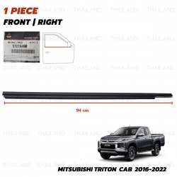 คิ้วรีดน้ำกระจกประตูนอก ด้านหน้า-ข้างขวา ของแท้ 1 ชิ้น สีดำ สำหรับ Mitsubishi Triton L200 MQ MR Pick Up 2Dr ปี 2016-2022